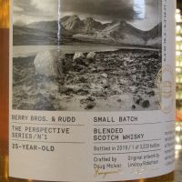 (現貨) BBR The Perspective Series 25 Years Blended Whisky 貝瑞兄弟 遠景系列 25年調和威士忌 (700ml 43%)
