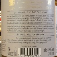 (現貨) BBR The Perspective Series 25 Years Blended Whisky 貝瑞兄弟 遠景系列 25年調和威士忌 (700ml 43%)
