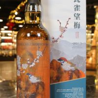 Bunnahabhain 2013 Single Cask 5 Years 花鳥雅集二版 瓦雀望梅  (700ml 51.5%)