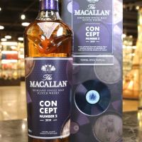 (現貨) Macallan Concept Number 2 2019 麥卡倫 概念2號 (700ml 40%)