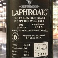 (現貨) Laphroaig 25 Years Single Cask #5124 Aqua Vitae 拉佛格 25年 單桶 (700ml 54.2%)