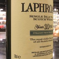 (現貨) Laphroaig 10 Years Original Cask Strength 拉佛格 10年 原酒 (700ml 57.3%)