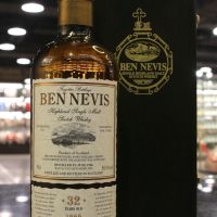 (現貨) Ben Nevis 1966 32 Years Forgotten Bottlings 班尼富 1966 32年 (700ml 50.5%)