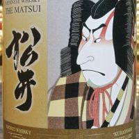The Matsui The Peated Single Malt Whisky 松井 泥煤 機場版 (700ml 48%)