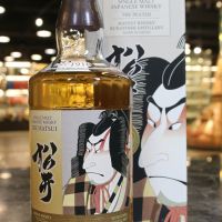 The Matsui The Peated Single Malt Whisky 松井 泥煤 機場版 (700ml 48%)