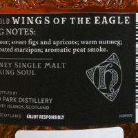 Highland Park 16 Years Wings Of The Eagle 高原騎士 16年 雄鷹 單一麥芽威士忌 (700ml 44.5%)