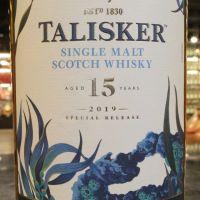 Talisker 15 Years Cask Strength Special Release 2019 大力斯可 15年 原酒 (700ml 57.3%)