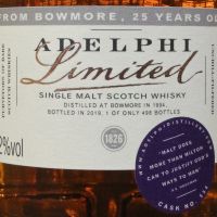 Adelphi - Bowmore 1994 25 Years Refill Sherry Butt 艾德菲 波摩25年 雪莉桶 精裝版 (700ml 54.2%)