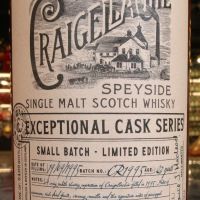 (現貨) Craigellachie Exceptional Cask Series 23 Years 魁列奇 23年 小批次限量版 (700ml 46%)