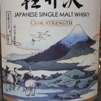 Karuizawa Vintage 1999-2000 輕井澤 富嶽36景 第30景 相州梅澤左 (700ml 61.2%)