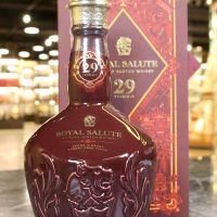 Royal Salute 29 Years Old PX Cask Finish 皇家禮炮 29年PX雪莉桶 瓷藝系列 (700ml 40%)
