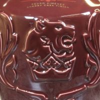 Royal Salute 29 Years Old PX Cask Finish 皇家禮炮 29年PX雪莉桶 瓷藝系列 (700ml 40%)