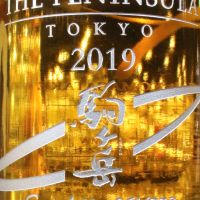 (現貨) Komagatake Whisky The Peninsula Tokyo 2019 駒之岳 東京半島酒店限定版 (700ml 60%)