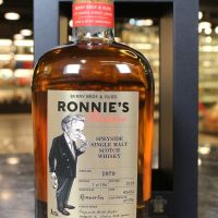 (現貨) BB&R Ronnie’s Reserve Speyside Single Malt Whisky 貝瑞兄弟 榮耀絕選 稀有珍藏組