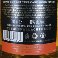 GlenAllachie 8 Years Koval Rye Quarter Cask Wood Finish 艾樂奇 8年 黑麥桶 (700ml 48%)