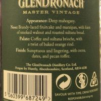 (現貨) Glendronach Master Vintage 1993 25 Years 格蘭多納 1993 25年 雙雪莉桶 (700ml 48.2%)