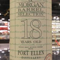 (現貨) Port Ellen 1977 18 Years Wilson & Morgan 威爾森&摩根 波特艾倫 1977 單桶原酒 (700ml 56.5%)