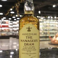 Oban 13 Years The Manager’s Dram 1990 歐本 13年 原酒 (700m 62%)