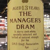 Oban 13 Years The Manager’s Dram 1990 歐本 13年 原酒 (700m 62%)