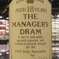 (現貨) Glendullan 18 Years The Manager’s Dram 1989 格蘭杜蘭 18年 原酒 (700m 64%)