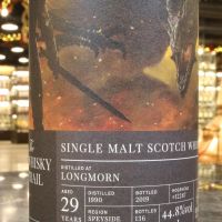The Drunken Master Survivor Series - Longmorn 1990 29 Years 生存者系列番外篇 (700ml 44.8%)