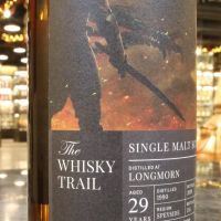 The Drunken Master Survivor Series - Longmorn 1990 29 Years 生存者系列番外篇 (700ml 44.8%)