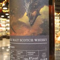 The Drunken Master Survivor Series - Longmorn 1990 29 Years 生存者系列番外篇 (700ml 44.8%)
