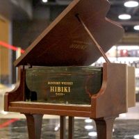 (現貨) Suntory Hibiki Blended Whisky Instrument - Piano 三得利 響 樂器系列 鋼琴 (600ml 43%)