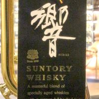 Suntory Hibiki Blended Whisky Instrument - Trumpet 三得利 響 樂器系列 小號 (500ml 43%)