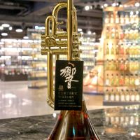 Suntory Hibiki Blended Whisky Instrument - Trumpet 三得利 響 樂器系列 小號 (500ml 43%)