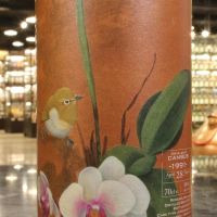 (現貨) Cambus 1991 Single Cask 28 Years Single Grain Whisky 花鳥雅集三版 繡眼綺蘭 (700ml 50%)