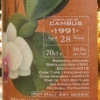(現貨) Cambus 1991 Single Cask 28 Years Single Grain Whisky 花鳥雅集三版 繡眼綺蘭 (700ml 50%)