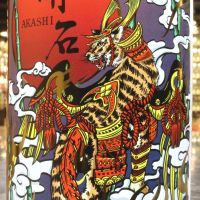 AKASHI Single Malt Japanese Cask Strength 明石 飛天虎 波本單桶原酒 (700ml 61.9%)