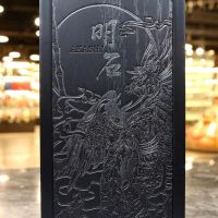 AKASHI Single Malt Japanese Cask Strength 明石 飛天虎 波本單桶原酒 (700ml 61.9%)