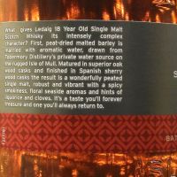 (現貨) Ledaig 18 Years Limited Edition Batch No.03 里爵 18年 特別版 (700ml 46.3%)
