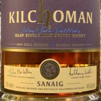 (現貨) Kichoman Sanaig Single Malt Whisky 齊侯門 Sanaig 單一麥芽威士忌 (700ml 46%)
