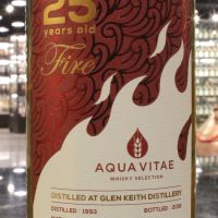 (現貨) Glen Keith 1993 25 Years Single Hogshead - AQUA VITAE 元素系列 火 Fire (700ml 50.7%)