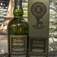 Ardbeg Auriverdes Single Malt Whisky 雅柏 阿貝 2014世足賽特別版 (700ml 49.9%)