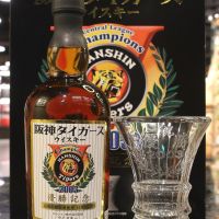 Karuizawa Hanshin Tigers Champions Gift Box 輕井澤 阪神虎2003冠軍紀念禮盒 (700ml 40%)