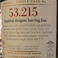 SMWS 53.215 Caol Ila 13yr 卡爾里拉 單桶原酒 13年 蘇格蘭威士忌協會 (700ml 58.4%)