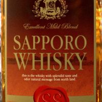 (現貨) Sapporo Whisky SS Japanese Whisky 札幌 SS 威士忌 (720ml 43%)