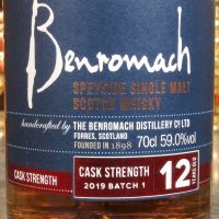 Benromach 12 Years Old Cask Strength 2019 Batch 1 百樂門12年雪莉桶原酒 台灣限定 (700ml 59%)