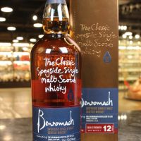 Benromach 12 Years Old Cask Strength 2019 Batch 1 百樂門12年雪莉桶原酒 台灣限定 (700ml 59%)