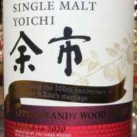 (現貨) Yoichi & Miyagikyo Apple Brandy Wood Finish 2020 余市 宮城峽 蘋果白蘭地桶 2020限定版 (700ml 47%)