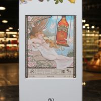 (現貨) The Drunken Master - Irish 29 Years Single Malt Whiskey 醉俠 愛爾蘭29年單一麥芽威士忌 (700ml 49.3%)