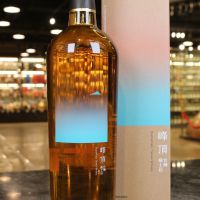 TTL Supremacy Taiwan Whisky 玉尊峰頂  第十五任總統副總統就職紀念威士忌 (700ml 40%)