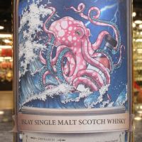 Ór Sileis - Islay Single Malt Scotch Whisky 1991 Kraken 艾雷島29年單桶原酒 海怪克拉肯 (700ml 52.1%)