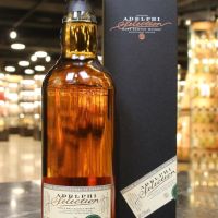 (現貨) Adelphi - Glenrothes 2009 10 Years Oloroso Sherry Butt 艾德菲 格蘭路思10年Oloroso雪莉桶 (700ml 65.5%)