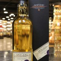 Adelphi -Coal Ila 2007 13 Years Ex-Bourbon Hogshead 艾德菲 卡爾里拉13年波本桶 (700ml 52.5%)