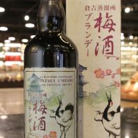 (現貨) Matsui Umeshu with Japanese Brandy 松井 倉吉蒸餾所 白蘭地梅酒 (700ml 15%)